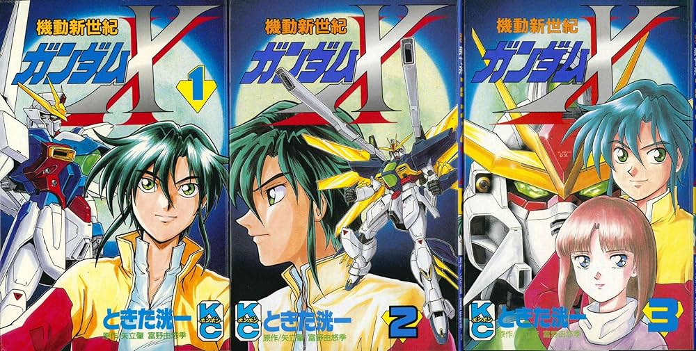 講談社　コミックボンボン　ボンボンコミックス　ガンダムシリーズ 機動戦士Zガンダム 1巻 -講談社コミックスボンボン-(原作・富野